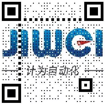 關注微信