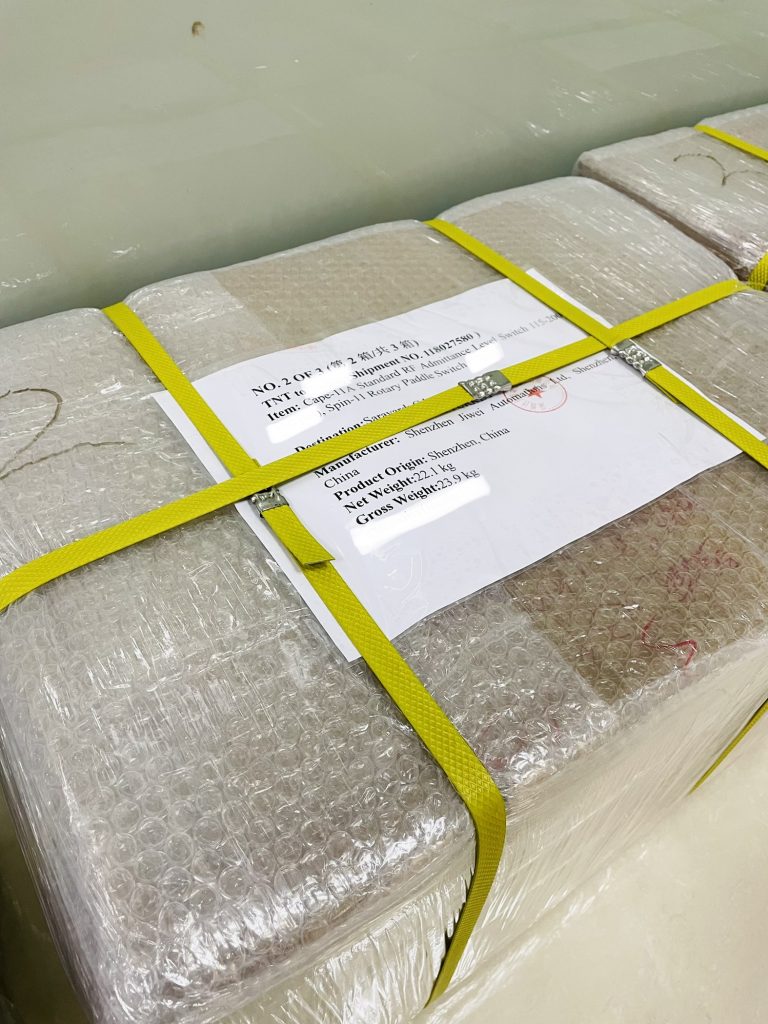 計為射頻導納料位開關出口印尼