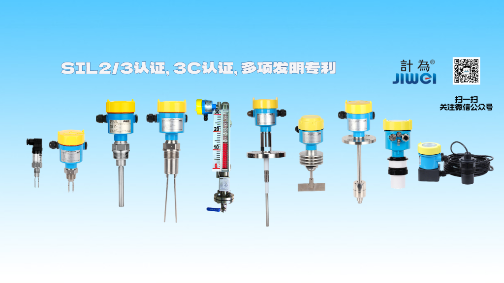 公司簡介